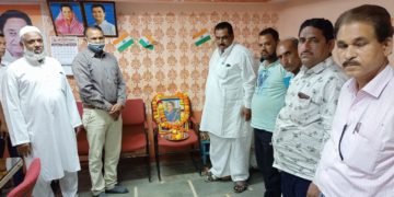 नगर परिषद द्वारा इन्दिरा गांधी की 103 वीं जयंती मनाई।