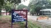 जुए सट्टा को लेकर धार पुलिस कप्तान की प्रभावी कार्रवाई, जीराबाद चौकी प्रभारी को किया निलंबित। #bn