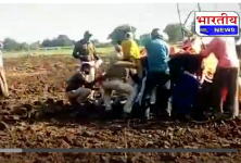 खरगोन के बिस्टान मे टेक्टर के रोटावेटर मे आने से चालक की दर्दनाक मौत।