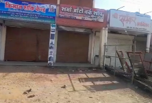 भारत बंद का मनावर में मिलाजुला असर देखने को मिला…