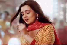 बुंदेल खण्ड  की बेटी ने क्षेत्र का नाम किया रोशन चाहत पाण्डे के बढ़ते कदम…