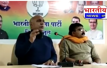 भाजपा सरकार ने किसानो के जीवन में क्रांतिकारी बदलाव लाने के उद्देश्य से ऐतिहासिक कृषि कानून लाया है।