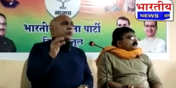 भाजपा सरकार ने किसानो के जीवन में क्रांतिकारी बदलाव लाने के उद्देश्य से ऐतिहासिक कृषि कानून लाया है।