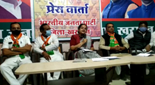 प्रदेश की पुर्व मत्री भाजपा की दिग्गज नेता अर्चना चिटनीस ने किसान कानुन को लेकर दिया बड़ा बयान… #bn