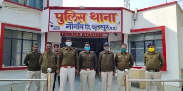 नौगांव के थाना प्रभारी संजय बेदिया का अपराधियों पर अंकुश क्षेत्र में हो रहे जुआ सट्टा पर लगाया विराम।