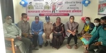कुक्षी में अब  ऊर्जा महिला हेल्प डेस्क की हुई शुरुआत।
