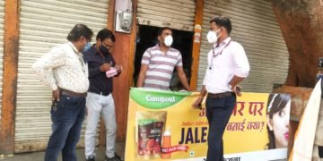 बसंती किराना पर भीड़ अधिक मिलने पर वसूली जुर्माना राशि पाच हजार।