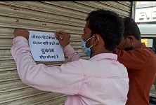 जिले मे माँस्क और सोशल डिस्टेंस के लिए प्रशासनिक महकमे का अनुरोध लगातार जारी