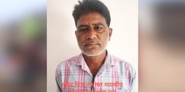 क्राईम ब्रांच धार पुलिस को फरार 3,000/- रू. के इनामी बदमाश को पकड़ने में मिली सफलता।
