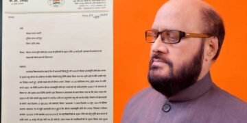 श्रीराम जन्म भूमि तीर्थ क्षेत्र न्यास में ट्रस्टियों के द्वारा राशि 16 करोड़ की  अमानत में खयानत एवं धोखाधड़ी किये जाने की के.के.मिश्रा ने की शिकायत,दर्ज हो आपराधिक प्रकरण।