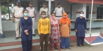 बीते दिनों हुई कसाई मंडी में बम बाजी में आज पकड़े गए तीन आरोपी।