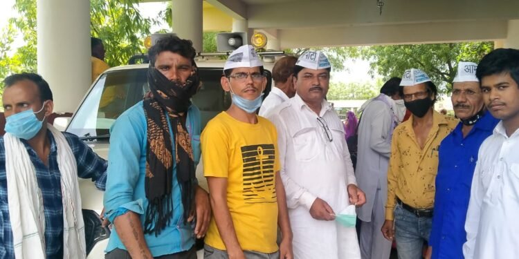 आम आदमी पार्टी जिला राजगढ ने जिला कलेक्ट्रेट में महामहिम राज्यपाल के नाम ज्ञापन मांगपत्र सौपा।