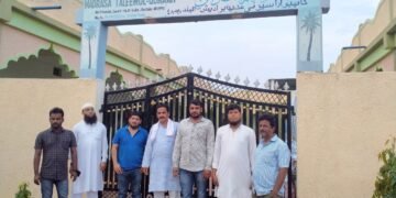 वक्फ बोर्ड अध्यक्ष ने मदरसा तालीम-उल-कुरान कि भूरी भूरी प्रशंसा..