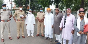 कोविड नियमो का पालन करते ईदु उल अजहा की नमाज़ अदा की गई, मुल्क में अमन चैन की दुआएं मांगी गई।
