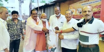 प्रधानमंत्री गरीब कल्याण अन्न योजनान्तर्गत निःशुल्क राशन वितरण कार्यक्रम।