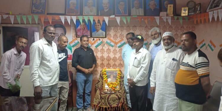 पूर्व प्रधानमंत्री राजींव गांधी की 77 वीं जयंती सदभावना दिवस के रूप में मनाई।