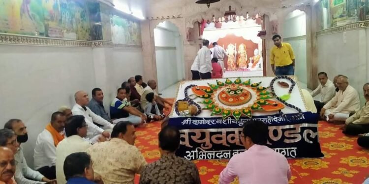 श्रीराम एवं आराध्य गुरुदेव को विश्वकी सबसे बड़ा रक्षा सूत्र अपर्ण।