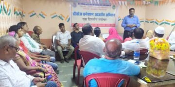 आल इण्डिया इन्टसीट्युट आफ लोकल सेल्फ गर्वनमेंट भोपाल म.प्र. के द्वारा एक दिवसीय सेमिनार का आयोजन हुआ।