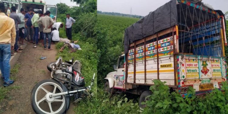 पति-पत्नी की ग्राम नर्मदा नगर में पिकअप की टक्कर मौका स्थल पर हुई मौत।