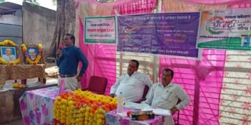 आजादी का अमृत महोत्सव अन्तर्गत किया सफाई मित्रो का अमृत सम्मान समारोह।