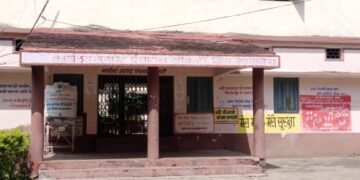 हाई कोर्ट की फटकार के बाद जनपद पंचायत ठिकरी द्वारा सम्बल की राशि वितरित की।