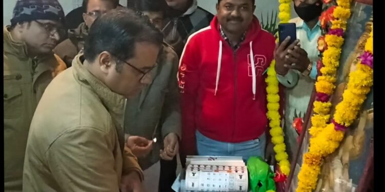 नववर्ष 2022 के लिए जिला अधिकारी कर्मचारी संघ के वार्षिक कैलेण्डर का विमोचन समारोह का गरिमामय आयोजन।