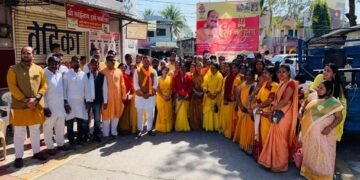 51000 हज़ार श्री रामचरितमानस द्वारा महाशिवपुराण कथा आमंत्रण