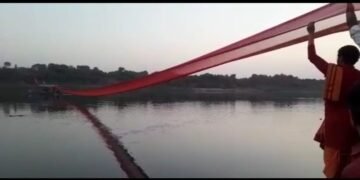 नर्मदा जयंती पर क्षेत्रीय विधायक ने पूजा अर्चना कर चुनरी चढ़ाई।
