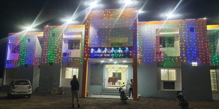 नवीन नगर परिषद भवन का लोकार्पण कार्यक्रम आज।