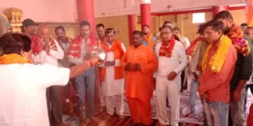विश्व शांति एवं कोरोना समाप्ति की कामना से डाली गयी 11 हजार आहुतियांं। देखें वीडियो