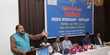 पीआईबी, भोपाल द्वारा धार जिला मुख्यालय पर मीडिया कार्यशाला वार्तालाप का आयोजन किया गया।
