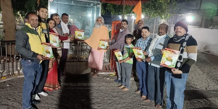 6 मार्च को होगा राठौड़ समाज का युवक युवती परिचय सम्मेलन