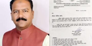 शकील खान को कांग्रेस अल्पसंख्यक विभाग का झाबुआ जिले का प्रभारी नियुक्त किया गया।