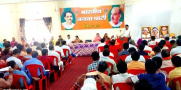 धार : जिला स्तरीय त्रिदेव प्रशिक्षण व सोशल मीडिया कार्यशाला संपन्न, 30 अप्रैल को जिले के 1921 बूथों के अध्यक्ष,महामंत्री व बी.एल.ए प्रशिक्षण प्राप्त करेंगे।
