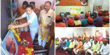 धार जिला मुख्यालय सहित 1921 मतदान केंद्र पर कार्यकर्ताओं ने प्रधानमंत्री श्री मोदी जी का लाइव सम्बोधन सुना
