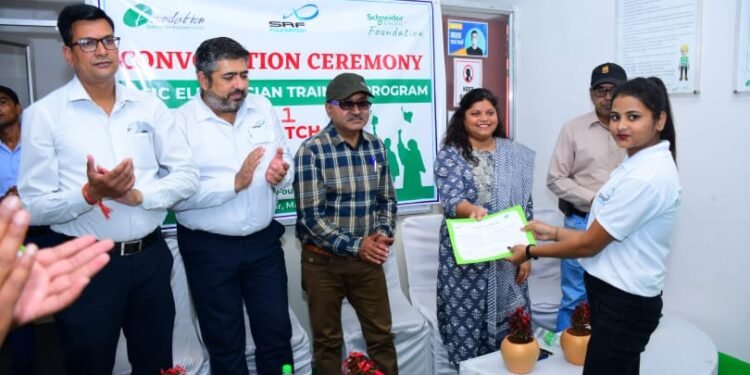 युवाओ को आत्मनिर्भर बनाने हेतु दिया गया कौशल प्रशिक्षण।