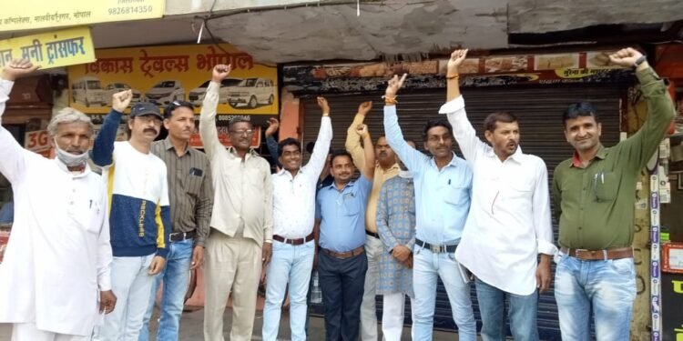 सिटोले को “राष्ट्रीय पुरानी पेंशन बहाली संघ के प्रदेश इकाई का उपाध्यक्ष बनाया।