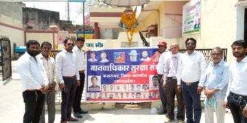 बाबा साहेब भीमराव अंबेडकर जी की जयंती बड़े ही हर्षोल्लास के साथ मनाई।