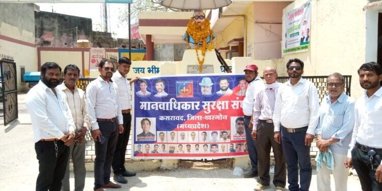 बाबा साहेब भीमराव अंबेडकर जी की जयंती बड़े ही हर्षोल्लास के साथ मनाई।