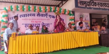 धार : तिरला स्वास्थ्य मेले में 1559 हितग्राहियों को लाभ मिला।