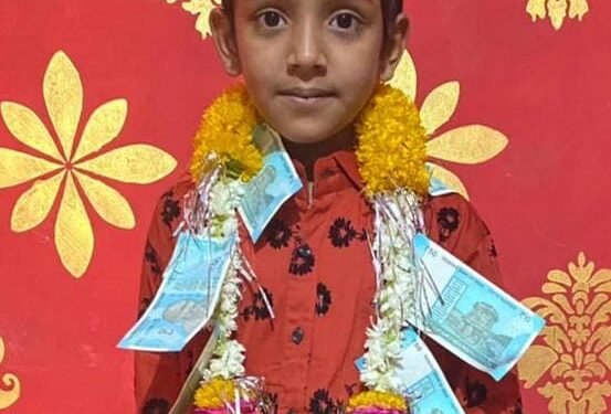 7 साल के मोहम्मद हसन कुरेशी ने रखा पहला रोजा, परिजनों ने दुआओ से नवाजा।