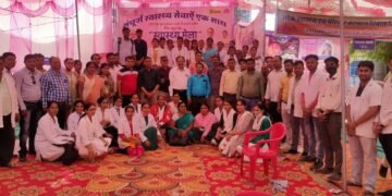 सामुदायिक स्वास्थ्य केंद्र गंधवानी में एक दिवसीय स्वास्थ्य मेला संपन्न।