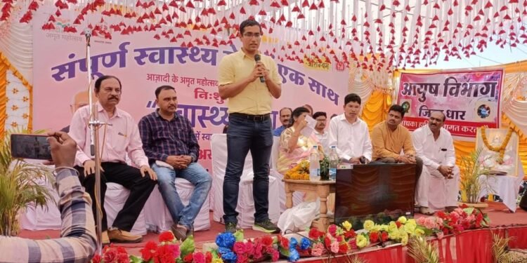 धार जिले में स्वास्थ्य सुविधाएं और बेहतर हो, इसके लिए प्रयास किए जा रहे हैं- कलेक्टर डॉ जैन