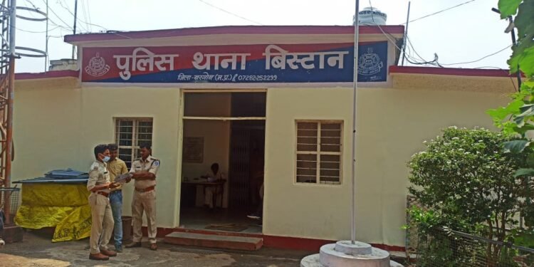 बिस्टान : विवाद में दादा-पोते को तीर मार कर आरोपी हुआ फरार, आज भी चलन में है तीर कमान।