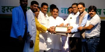 मध्यप्रदेश नायता पटेल समाज संगठन ने समाज की राज्य स्तरीय प्रतिभाओ का सम्मान किया।