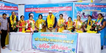 #धार : महालक्ष्मी आदिवासी महिला साख सहकारी संस्था मर्यादित धार की वार्षिक साधारण सभा संपन्न हुई।