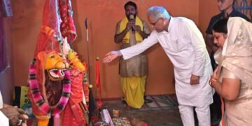 बूढ़ी माई मंदिर का मुख्यमंत्री भूपेश बघेल ने किए दर्शन* *प्रदेशवासियों की सुख समृद्धि और खुशहाली की कामना की