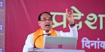 विषम परिस्थितियों से निकलकर विकास की यात्रा पर है मध्यप्रदेश : शिवराज सिंह चौहान