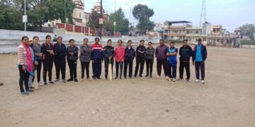 कलेक्टोरेट स्पोर्ट्स झाबुआ द्वारा महिला क्रिकेट प्रतियोगिता का आयोजन 26,27 नवंबर को..