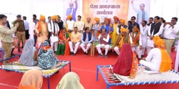 मुख्यमंत्री ने खाटला पंचायत को बताए पेसा एक्ट के प्रावधान।